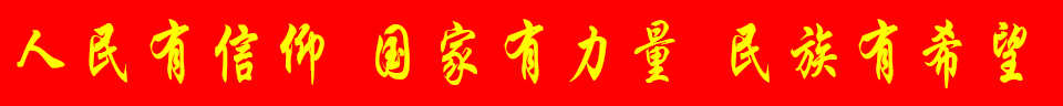 0318-6903002 工信部备案