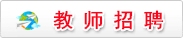 本站按公开材料组织页面