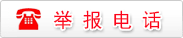 若从搜索引擎进入