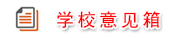 可先确认当前栏目名称