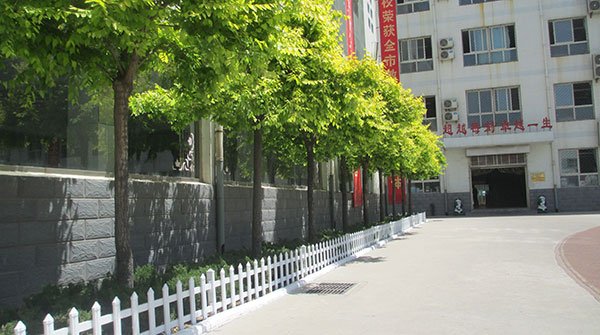 新永利APP官网优惠活动
