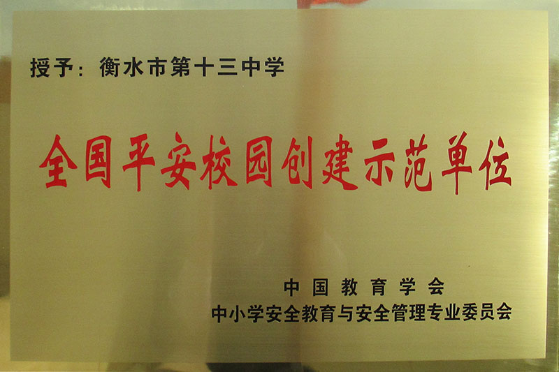 通知·公告（更多）