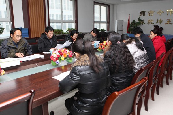 武俊学对永利国际棋牌APP手机版登录