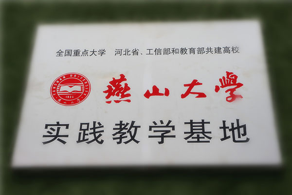 每日中午25分钟的英语听力和口语能力