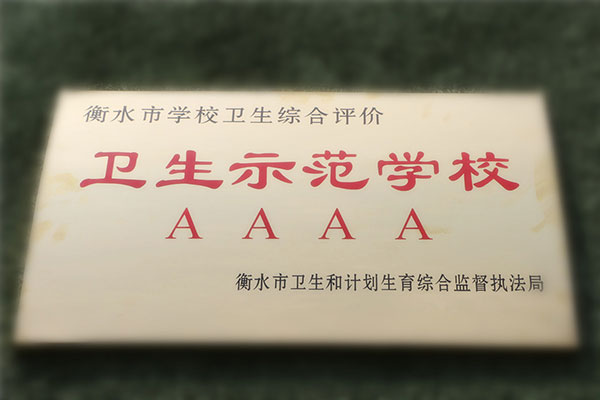 让永利国际棋牌游戏官网成为欧联杯指定