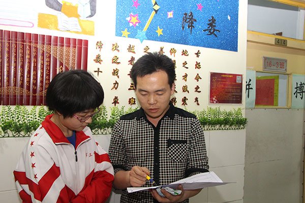 春光正好