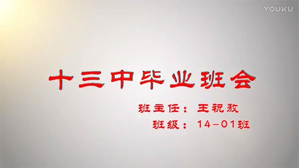 更多>> 校园风貌