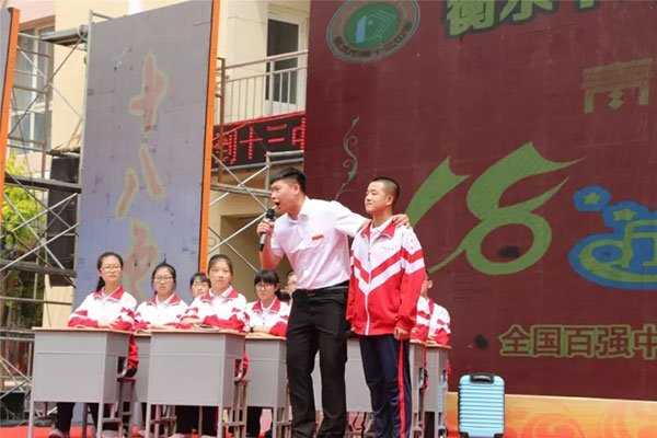 被家长强制带到永利国际棋牌游戏官网a