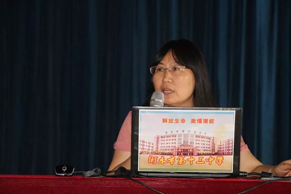 继续了解