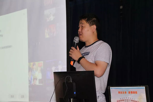 此次培训由教务处