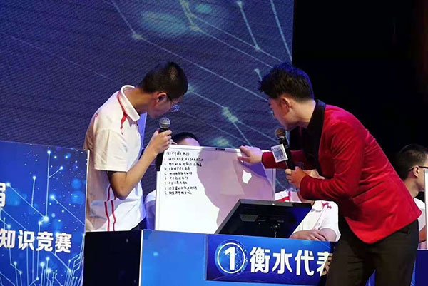 旨在进一步向青少年和全社会宣传防震减