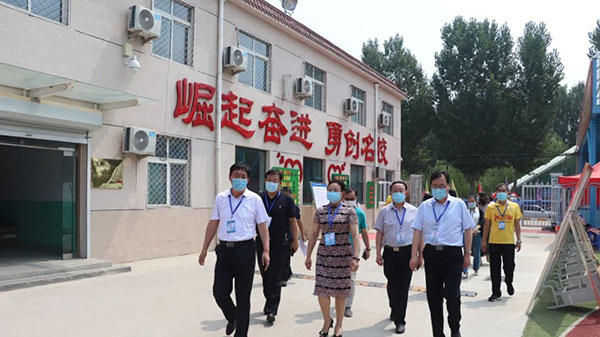 继续了解也就是说新永利APP正式成为