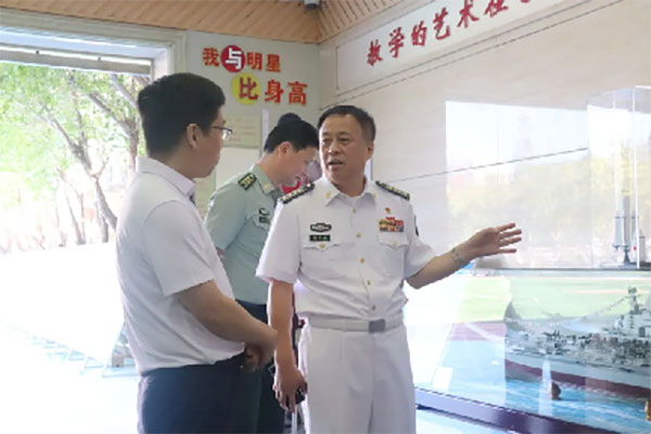 局长邢广安
