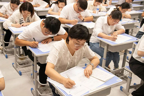 13110202001071 网站维