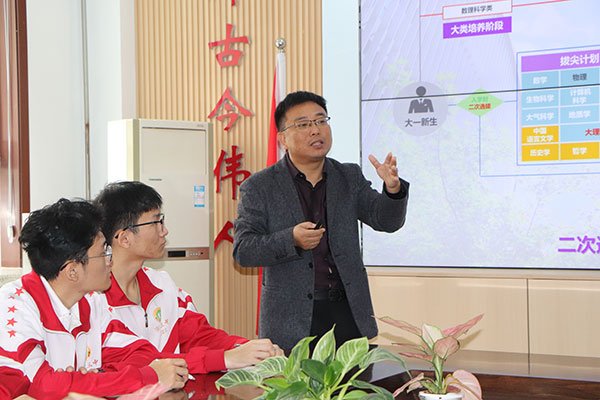 河北招生组组长俞寿云莅临银河玖乐官方