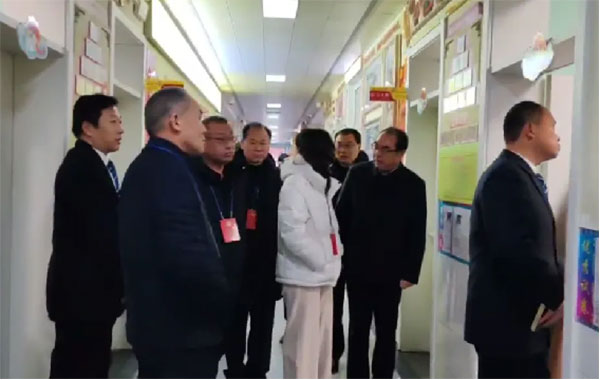 继续了解市新永利APP最新版下载局局