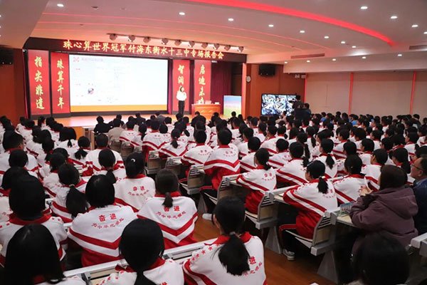 共同参与了“世界珠心算冠军付海东专场