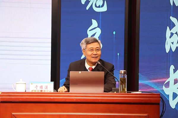 新永利APP