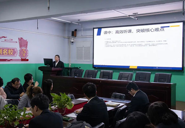 为深化永利国际棋牌APP最新版下载教