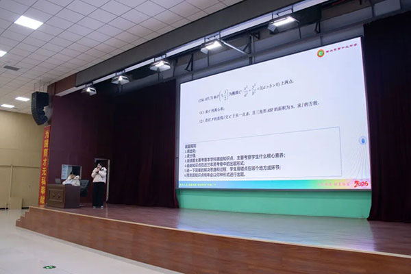 永利国际棋牌APP最新版下载成功举办