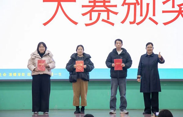 新永利APP