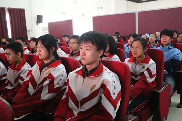 对永利国际棋牌游戏官网优惠活动教师扎