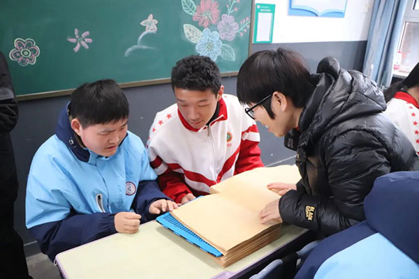 传递永利国际棋牌游戏官网优惠活动温情