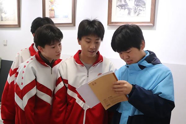 关注特殊永利国际棋牌游戏官网优惠活动
