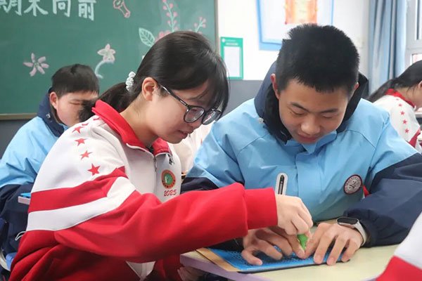 助力特殊儿童健康成长