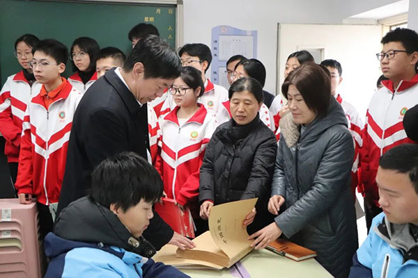 前往衡水市特殊永利国际棋牌游戏官网优