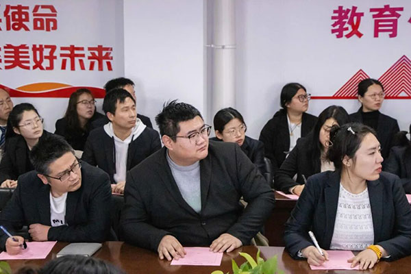 永利国际棋牌APP最新版下载领导班子