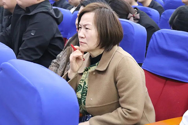 继续了解