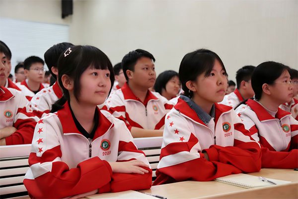 正确对待