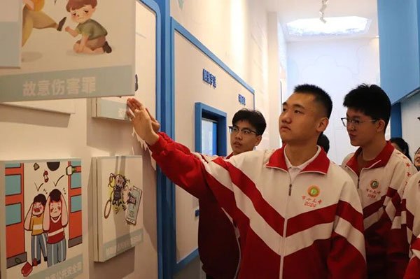 在实景永利国际棋牌APP限时优惠中汲