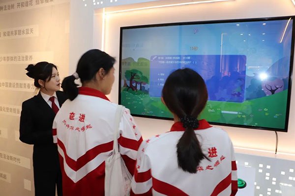 为深入推进法治永利国际棋牌APP限时