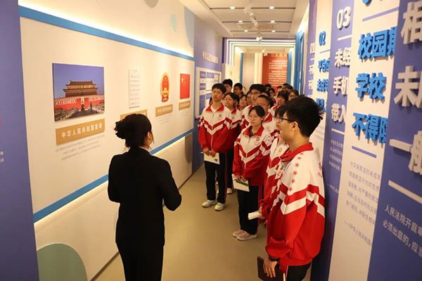 新永利APP