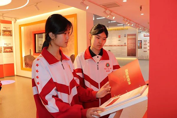 永利国际棋牌APP限时优惠