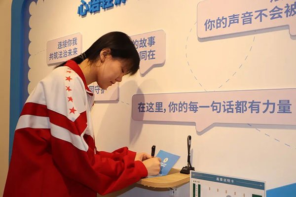 永利国际棋牌APP限时优惠组织学子走