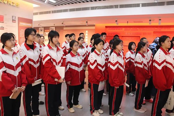 为深入推进法治永利国际棋牌APP限时