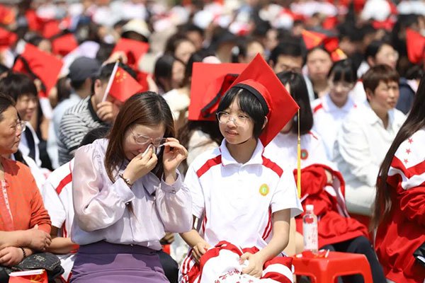 残奥会女子射箭冠军高芳霞