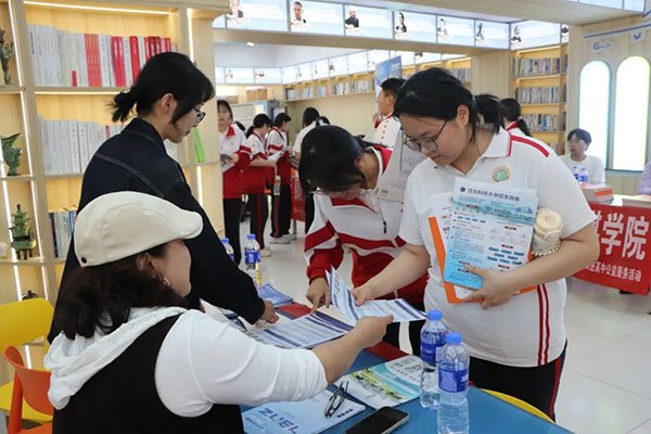 助力学子明晰升学方向