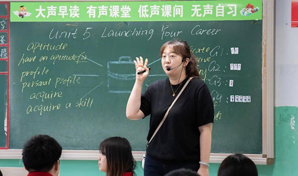 新永利APP
