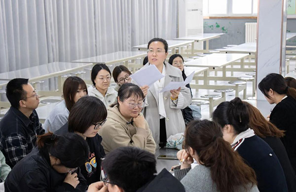 在共研共思中凝聚教学智慧