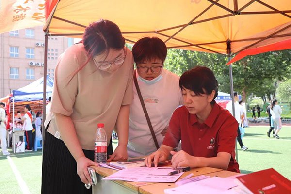 耐心细致地解读各自永利国际棋牌APP