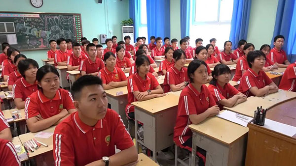 继续了解