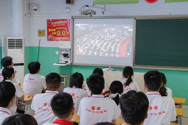 永利国际棋牌APP平台介绍