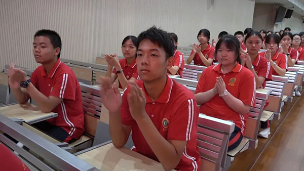 全体人员共同聆听习近平总书记重要讲话
