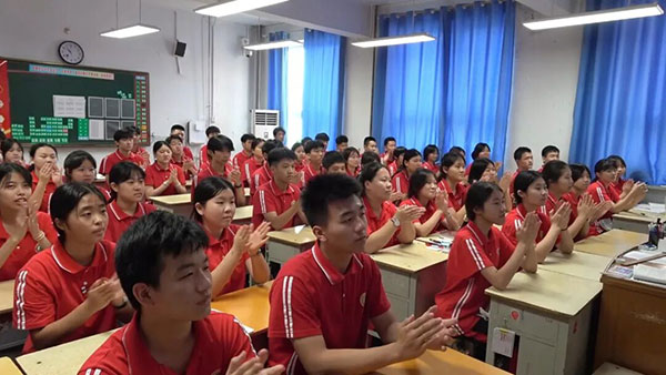 继续了解