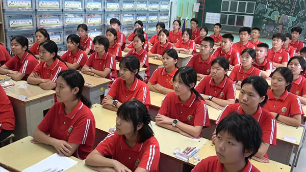 永利国际棋牌APP平台介绍永利国际棋