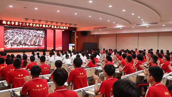 以下内容与「新永利APP